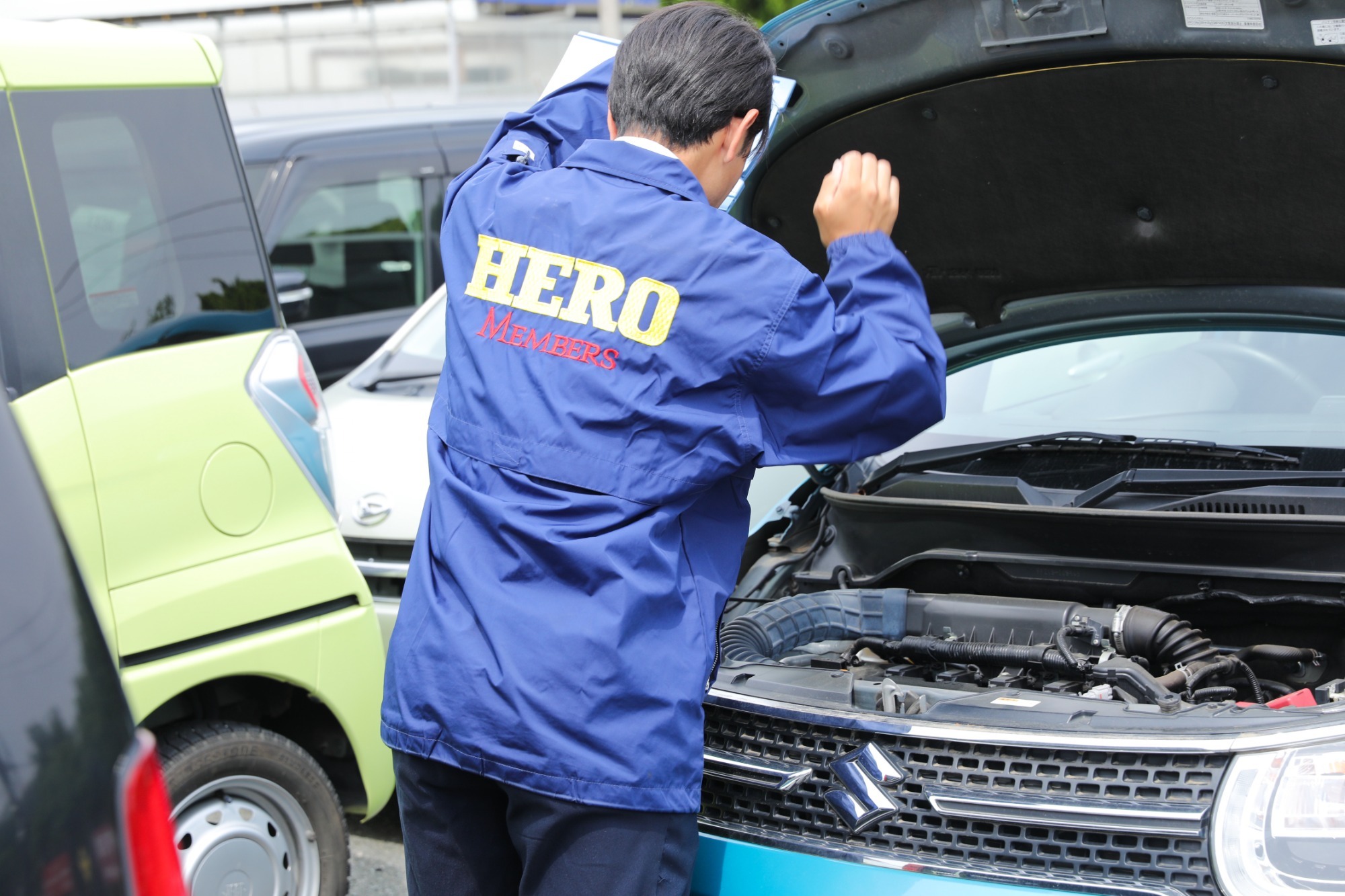 車両の査定